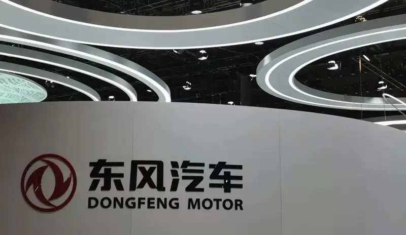 東風(fēng)汽車(chē)博物館設(shè)計(jì)項(xiàng)目高效推進(jìn)，明確時(shí)間節(jié)點(diǎn)