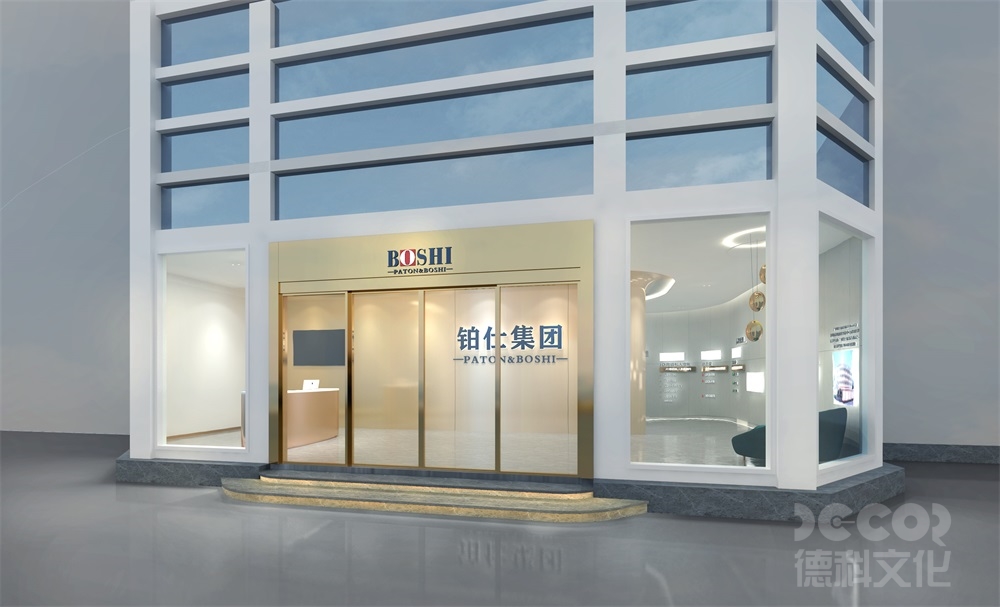 云展館設(shè)計如何實現(xiàn)展覽的在線活動和演講？