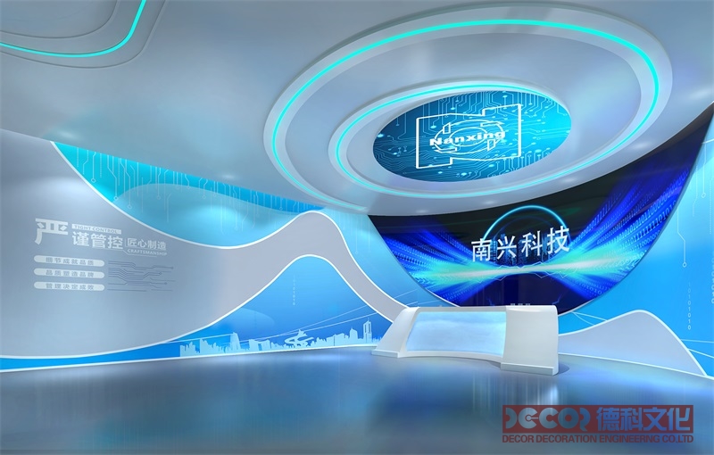 廣州展廳設(shè)計中，如何考慮展示品的可移動性和調(diào)整性