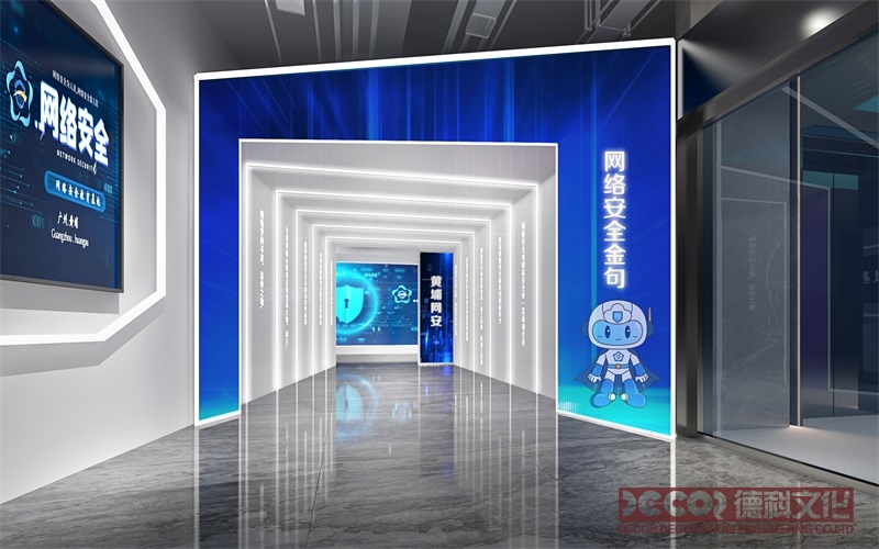 檔案規(guī)劃館設計中如何提供便利的檔案借閱和還回服務？