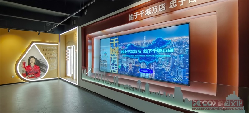 展廳裝修中如何處理展示區(qū)域的防火和滅火設施？