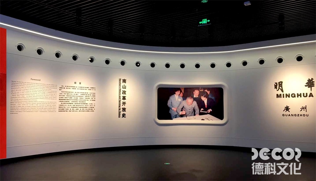 檔案規(guī)劃館設計中如何提供便利的檔案借閱和歸還服務？