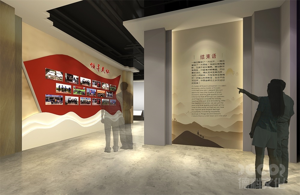 數(shù)字博物館裝修中如何利用大數(shù)據(jù)和數(shù)據(jù)可視化技術(shù)提供展覽解讀和分析？