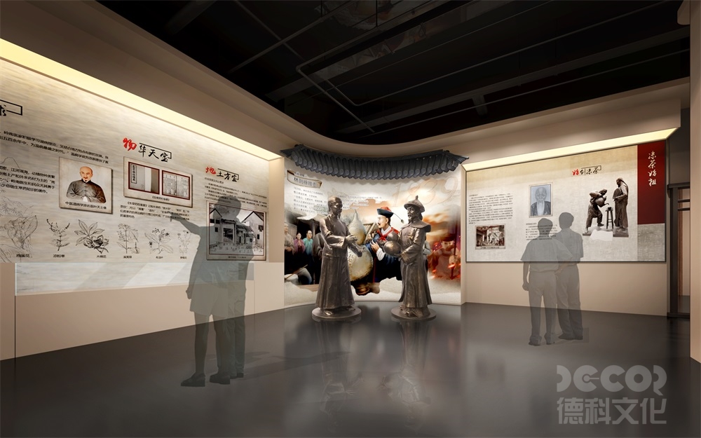 數(shù)字博物館設(shè)計(jì)中如何考慮數(shù)字化展品的可訪問性和可持續(xù)發(fā)展？