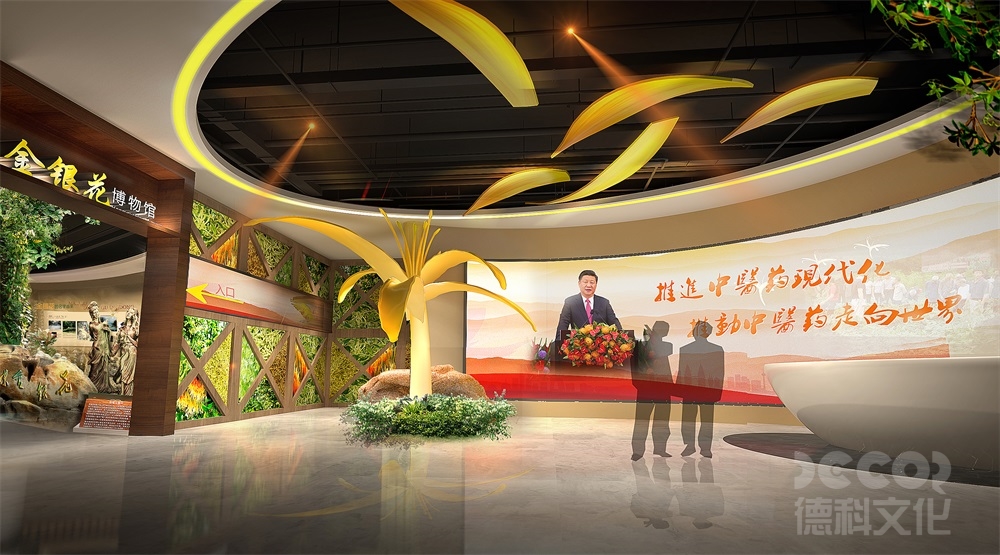 數(shù)字博物館設(shè)計(jì)中如何設(shè)計(jì)數(shù)字化展品的社交互動(dòng)和社群參與？