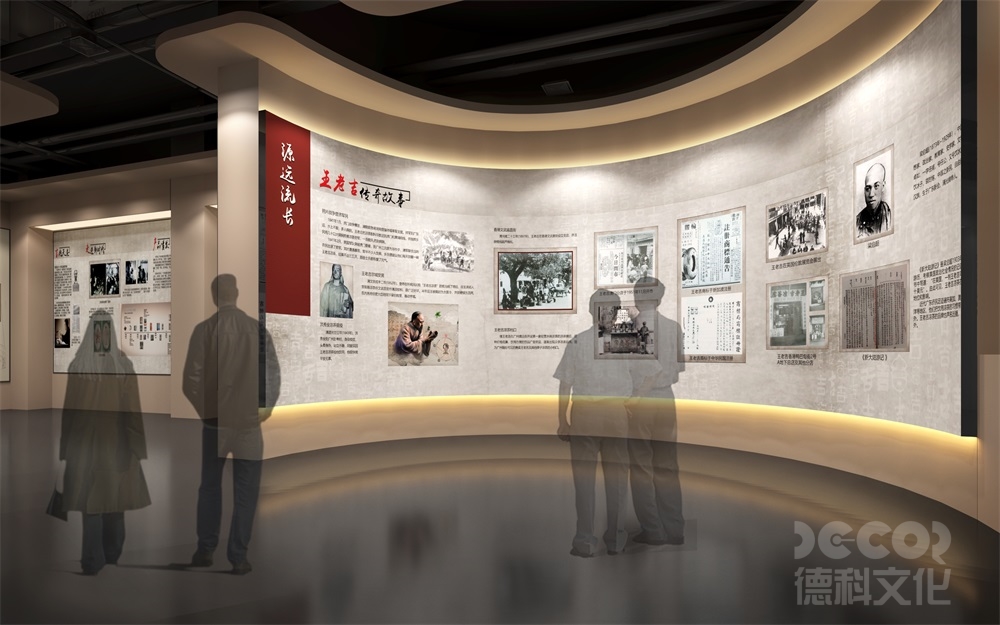 在展廳裝修中，如何考慮不同文化背景的顧客需求？