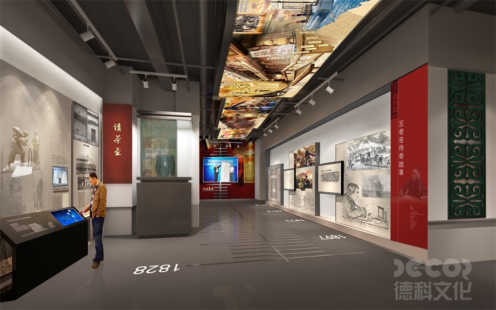 展館設計如何體現(xiàn)展覽的文化內涵？