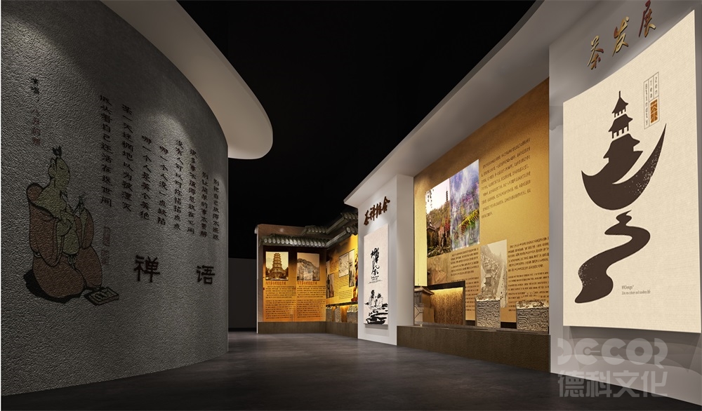 博物館裝修如何與周邊環(huán)境協(xié)調發(fā)展？
