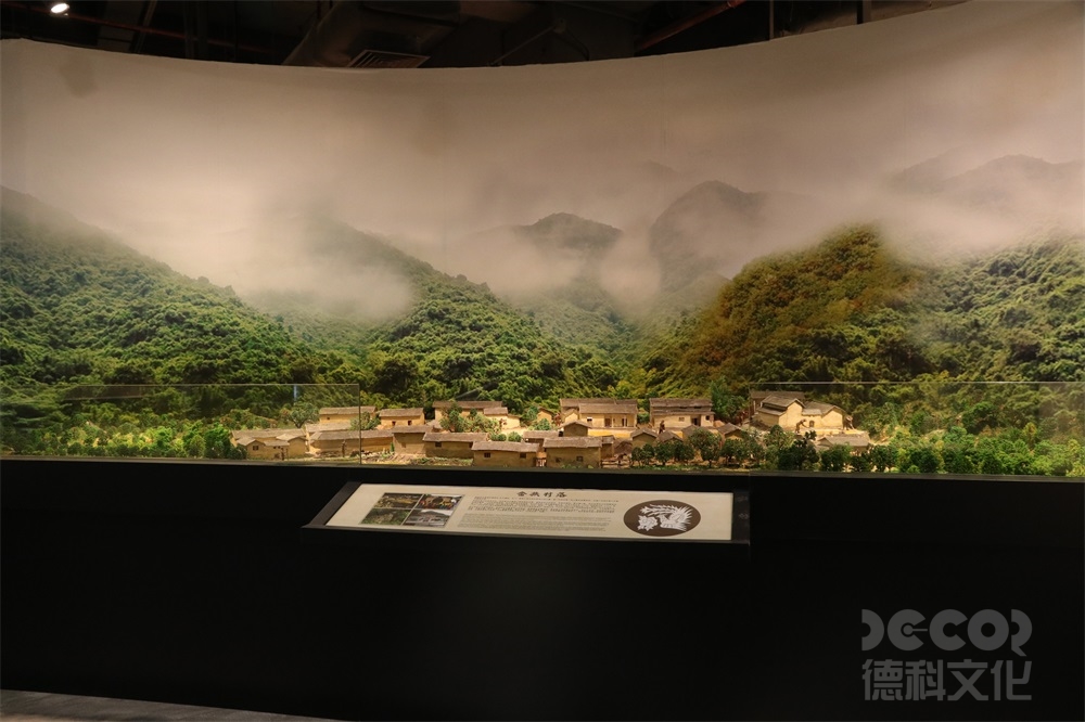 自然歷史展覽館設(shè)計(jì)中如何設(shè)置休息和社交空間？