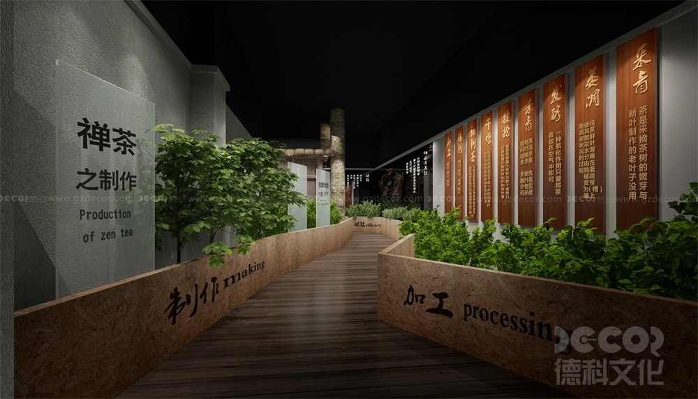 展館設計公司如何進行項目的財務管理？